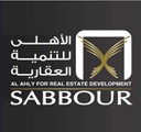 Al Ahly Sabbour Development