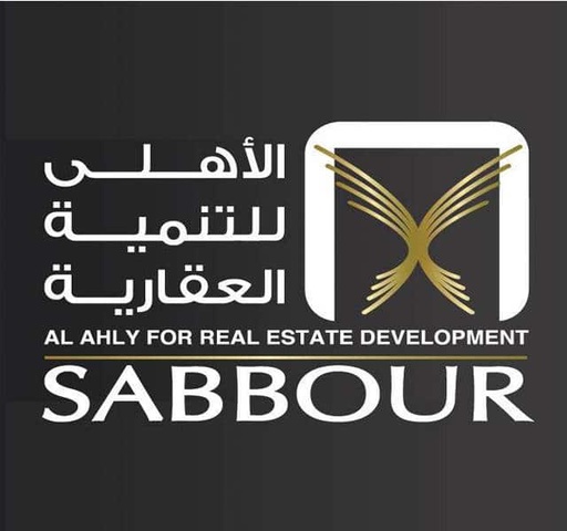 Al Ahly Sabbour Development